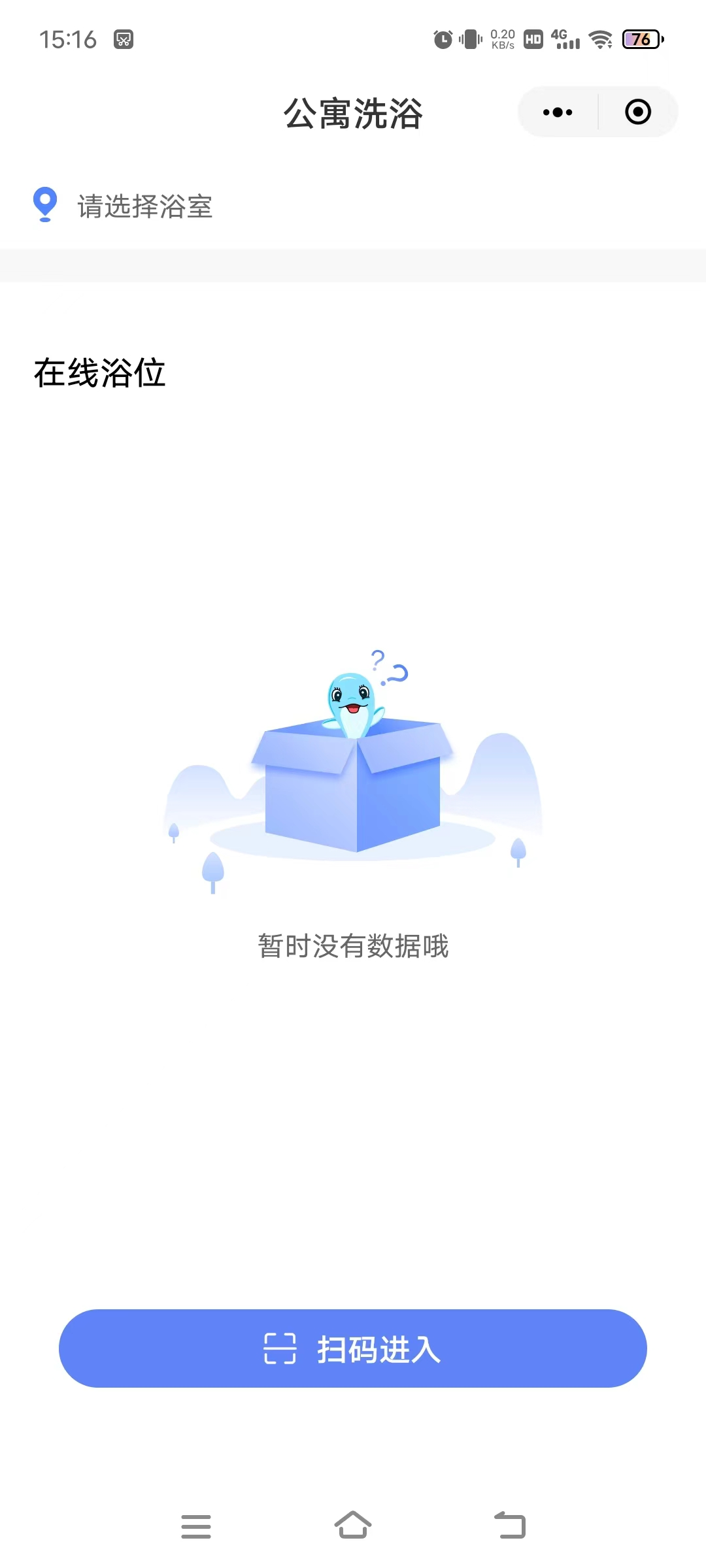 undefined undefined